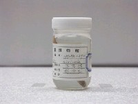 藏品(新鳚)的圖片